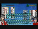 #5 土方組が海を行く！ ~2020梅雨イベ篇　E6乙~【刀剣乱舞偽実況】