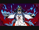 【少女地獄のドクムス〆】９００年の恨み＃２９
