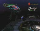 Devil May Cry 4　初期体力でBP【part.10】