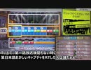 【バンブラP】ご唱和ください、我の名を！(ウルトラマンZ OP)