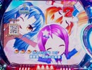 「絶対領域」（高音質）　CRローズテイルＥＸより