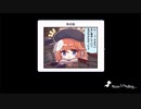 【プリコネR】レベルカンスト勢が初めからやる　作業枠＃2