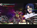 【EXVSMBON】1-A扉＆3-AEX(おもちゃ)チャレンジ アストレイゴールドフレーム天ミナ編