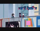 【実況】初めての酔いどれバーテンダーpart38【VA-11 Hall-A】