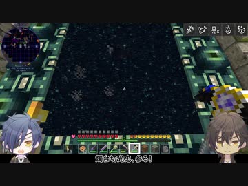 【刀剣乱舞】格好良く決めたいマインクラフト【偽実況】17