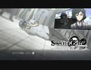 【第肆拾玖扉】長い間やりたくてもやれなかったノベゲをやる【STEINS;GATE ELITE】