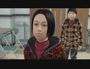 #118【実況プレイ】西谷誉が気になるので龍が如く0をやる