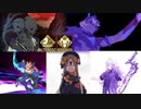 【FGO】アビー玉藻推しマスターの高難易度攻略　メモリアルクエストLB4編