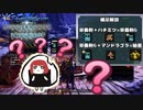 計算と文章が理解できず脳がショートしたまるひこ【総集編】