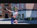 【MMD】GUMIで敗北の少年【魔法名・サルヴァーレ000】