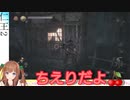 待ってたんだコレを