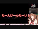 ちえりちゃん探検隊！