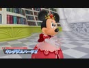 【キングダムハーツⅡ】XIII機関との戦いの物語 Part9