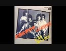 ラブ・マシーン - お前は夢の中 (7inch)