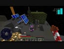 【マイクラ×宇宙】気まぐれ小惑星探索回！  -PART44-