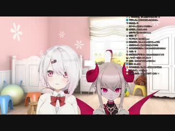 【にじさんじ/椎名唯華・魔界ノりりむ】お勉強会まとめ