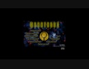 Marathon 2 - Durandal (PC) - Sample