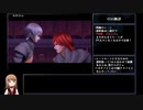 【DDS】DIGITAL DEVIL SAGA アバタール・チューナー 1&2連続RTA 12時間21分 part15