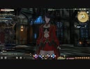 カッパのFF14生活S312　Grandmaster of the Hand　【実況】
