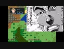 ヴェスタリアサーガEP2初見プレイ　8章part2