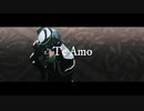 【MMDツイステ】マレウス Te Amo