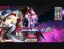 【WLW】凡骨inワンダーランド　その503 ウィキッド・ドロシィ