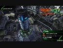 BBPS4斯ク戦ヘリ58