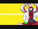 天才ロック歌わせていただきました/ver.viva