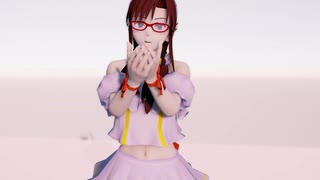 【MMD】真希波さんのテスト動画