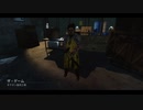 Dead by Daylight の思い出506【カニバル - 2020/07/02】