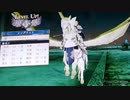 ❮実況❯ファイアーエムブレム風花雪月　part 104