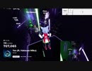 【Beat Saber】Teo連奏