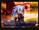 【実況】初.イチから始める異世界活劇 -この大地の果てで- Part７９【永遠のアセリア】