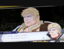 ❮実況❯ファイアーエムブレム風花雪月　part 105