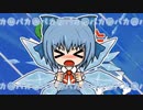 チルパ⑨で学ぶ！にわかファンのための東方project講座！！