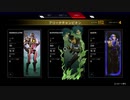 【ApexLegends】シーズン５でグダグダ喋るだけのソロ動画集【part27】