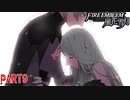 【重装＆スカウト縛り】土下座する黒鷲 ちゃんぽんルート PART9【ファイアーエムブレム風花雪月】