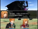 【千年時計】時を越える英雄の物語【プレイ動画】part143