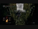 心折れ【DarkSoulsRemastered実況】矢尽きるまでday16#2