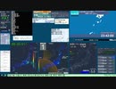 【緊急地震速報(予報)】トカラ列島近海 (最大震度3　M 3.6)+(最大震度2 1回　最大震度1 3回)