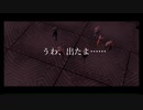 【女性実況】騎士になるための7人旅(THE LAST STORY)【Part.49】