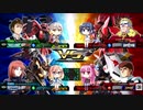 勝ちにいこうぜ！わくわくボイチェビ動物園 part1【EXVSMBON(家庭用)】