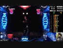 【ﾊﾟﾁﾝｺ実機】CRFバイオハザードリべレーションズ【船舶79日目】