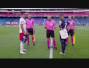 初の決勝に進むのは？《19-20UEFA CL》 [ベスト4] ライプツィヒ vs パリ・サンジェルマン