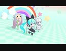 【MMD】Pico Pico Tokyo / 初音ミク - アマビエ