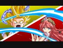 孫悟空（GT）が幻想入り 第六話【波乱の初戦？超サイヤ人2登場！】