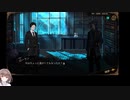 【LibraryOfRuina】知恵を欲する案山子戦攻略【ゆっくり実況】