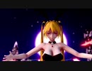 MMDアズレン　バニーネルソンで劣等上等　カメラつけてみた。