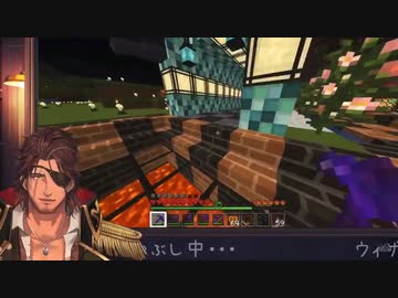 アンジュと戌亥の配信での誘導コメについて話すベルさん