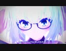 【東方MMD】flower of sorrow（エレクトリカ式チルノ）